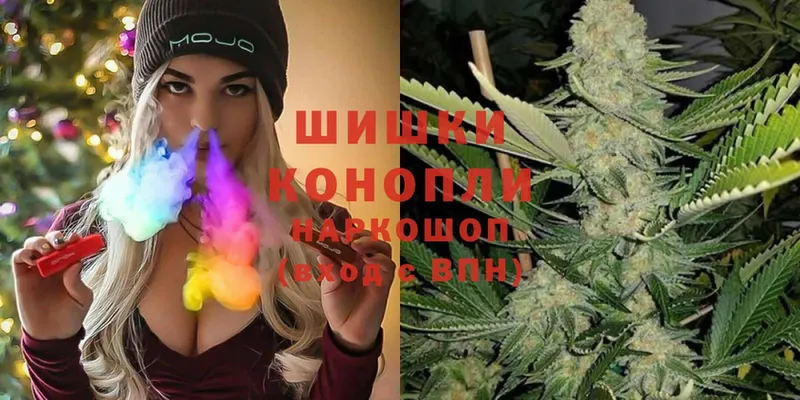 где купить наркоту  Балахна  Шишки марихуана OG Kush 